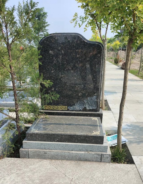 河北清东陵万佛园报价表的申请流程是怎样的（河北清东陵万佛园报价表申请步骤）